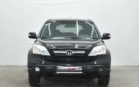 Honda CR-V III рестайлинг, 2008 год, 1 539 997 рублей, 2 фотография