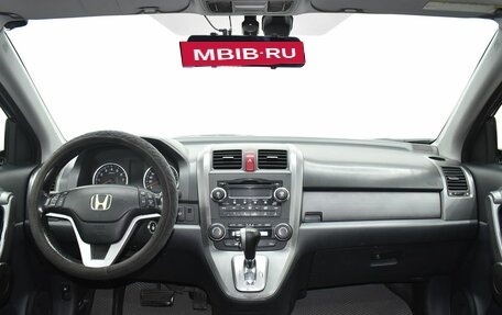 Honda CR-V III рестайлинг, 2008 год, 1 539 997 рублей, 5 фотография