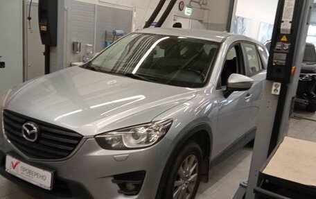 Mazda CX-5 II, 2016 год, 1 650 000 рублей, 2 фотография