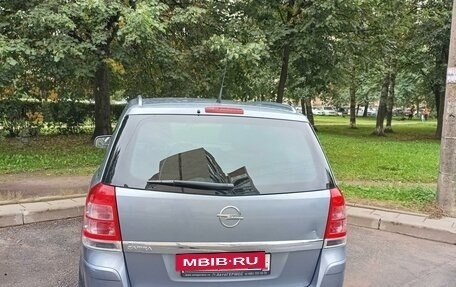 Opel Zafira B, 2011 год, 790 000 рублей, 3 фотография