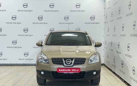 Nissan Qashqai, 2007 год, 848 000 рублей, 2 фотография