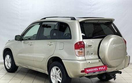 Toyota RAV4, 2001 год, 835 000 рублей, 5 фотография