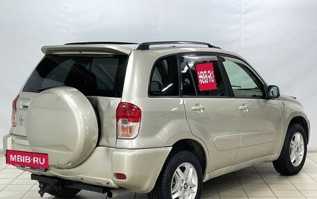 Toyota RAV4, 2001 год, 835 000 рублей, 4 фотография