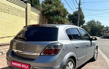 Opel Astra H, 2007 год, 649 000 рублей, 4 фотография