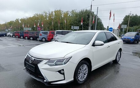 Toyota Camry, 2015 год, 1 699 995 рублей, 3 фотография