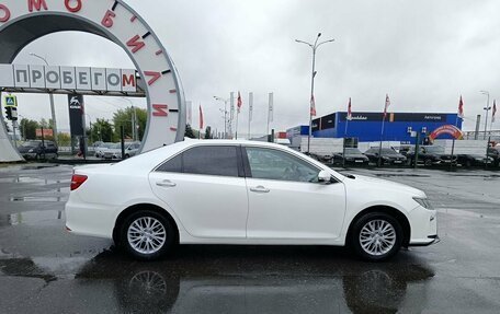 Toyota Camry, 2015 год, 1 699 995 рублей, 8 фотография