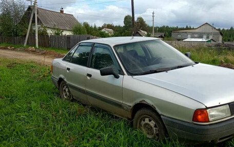 Audi 80, 1988 год, 85 000 рублей, 3 фотография