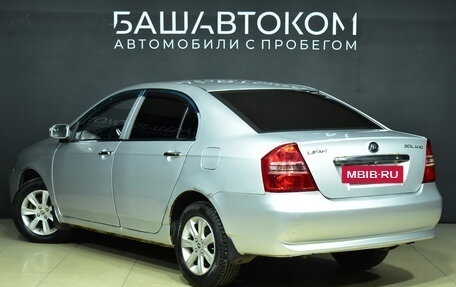 Lifan Solano I (630) рестайлинг, 2012 год, 330 000 рублей, 4 фотография