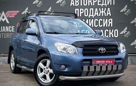 Toyota RAV4, 2006 год, 1 190 000 рублей, 1 фотография