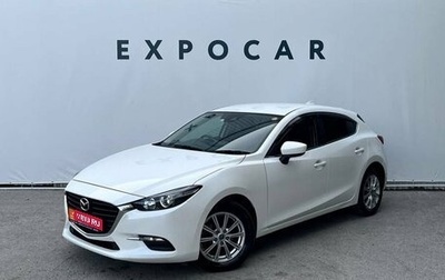 Mazda Axela, 2017 год, 1 585 000 рублей, 1 фотография