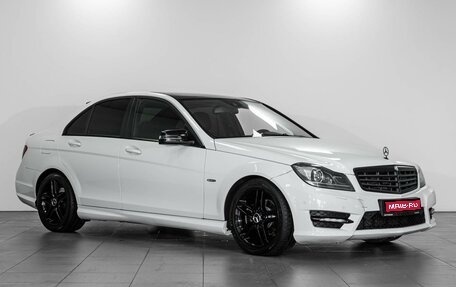 Mercedes-Benz C-Класс, 2012 год, 1 680 000 рублей, 1 фотография