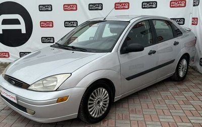 Ford Focus IV, 2000 год, 239 990 рублей, 1 фотография