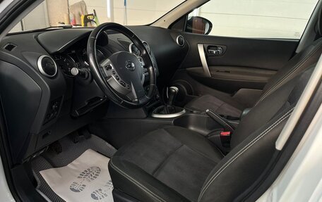 Nissan Qashqai, 2013 год, 1 290 000 рублей, 11 фотография