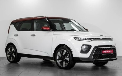 KIA Soul III, 2020 год, 2 024 000 рублей, 1 фотография