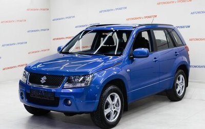 Suzuki Grand Vitara, 2008 год, 915 000 рублей, 1 фотография