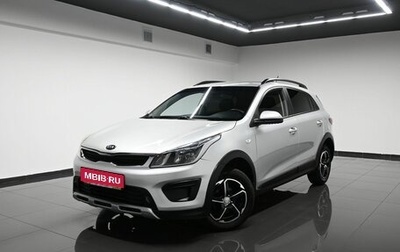 KIA Rio IV, 2019 год, 1 445 000 рублей, 1 фотография