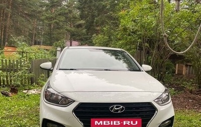 Hyundai Solaris II рестайлинг, 2018 год, 1 480 000 рублей, 1 фотография