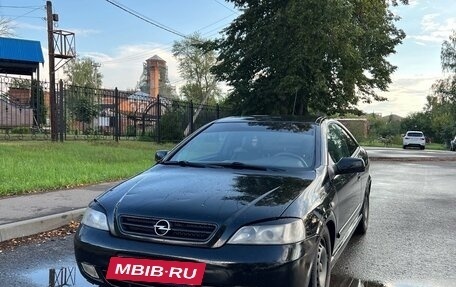 Opel Astra G, 2002 год, 420 000 рублей, 2 фотография