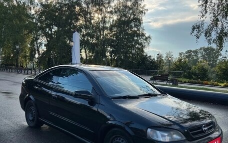 Opel Astra G, 2002 год, 420 000 рублей, 3 фотография