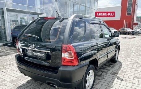 KIA Sportage II, 2008 год, 774 000 рублей, 4 фотография