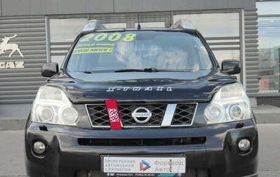 Nissan X-Trail, 2008 год, 1 400 000 рублей, 1 фотография