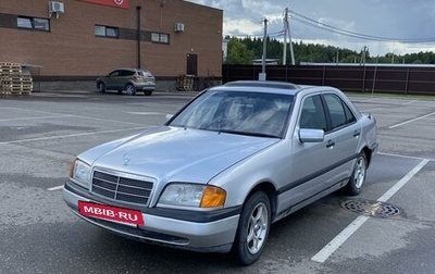 Mercedes-Benz C-Класс, 1994 год, 350 000 рублей, 1 фотография