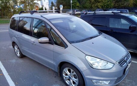 Ford Galaxy II, 2013 год, 1 155 000 рублей, 2 фотография