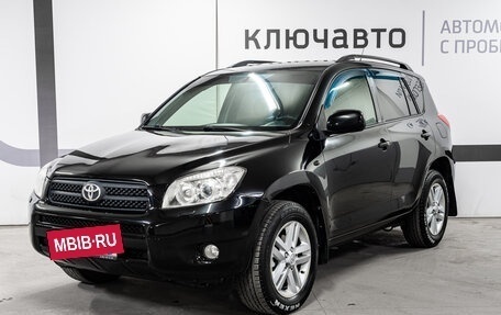 Toyota RAV4, 2006 год, 1 100 000 рублей, 2 фотография