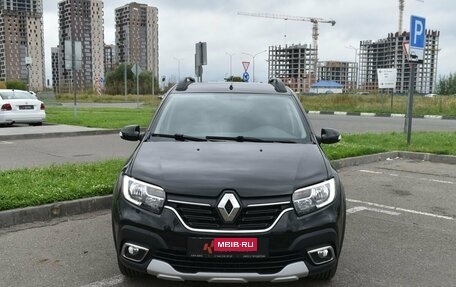 Renault Sandero II рестайлинг, 2020 год, 1 399 000 рублей, 3 фотография