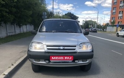 Chevrolet Niva I рестайлинг, 2003 год, 210 000 рублей, 1 фотография