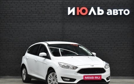 Ford Focus III, 2017 год, 1 290 000 рублей, 2 фотография