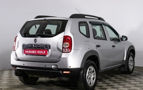 Renault Duster I рестайлинг, 2013 год, 1 179 000 рублей, 5 фотография