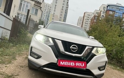 Nissan X-Trail, 2018 год, 1 850 000 рублей, 1 фотография