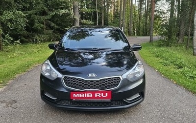 KIA Cerato III, 2014 год, 1 300 000 рублей, 1 фотография