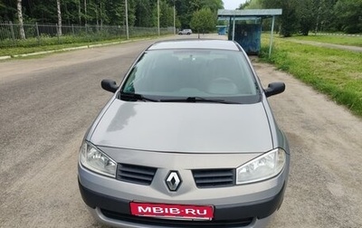 Renault Megane II, 2004 год, 530 000 рублей, 1 фотография