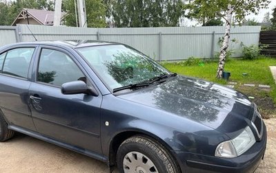 Skoda Octavia IV, 2007 год, 650 000 рублей, 1 фотография