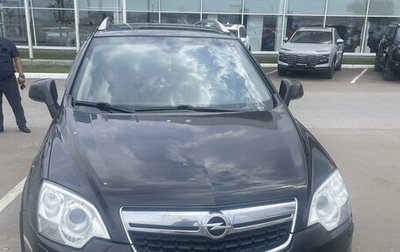 Opel Antara I, 2014 год, 1 350 000 рублей, 1 фотография