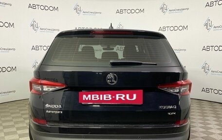 Skoda Kodiaq I, 2018 год, 2 574 900 рублей, 5 фотография