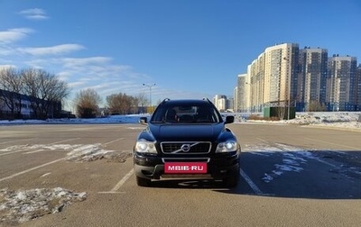 Volvo XC90 II рестайлинг, 2010 год, 1 490 000 рублей, 1 фотография