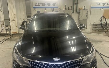 KIA Optima IV, 2016 год, 2 200 000 рублей, 2 фотография