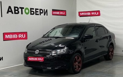 Volkswagen Polo VI (EU Market), 2011 год, 700 000 рублей, 1 фотография