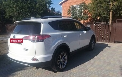 Toyota RAV4, 2016 год, 2 520 000 рублей, 1 фотография