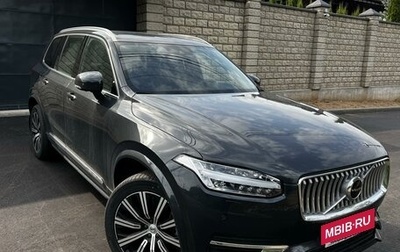 Volvo XC90 II рестайлинг, 2021 год, 8 000 000 рублей, 1 фотография