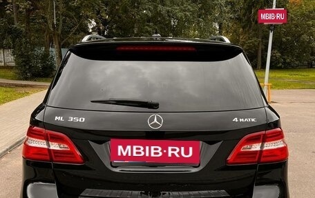 Mercedes-Benz M-Класс, 2012 год, 3 200 000 рублей, 5 фотография