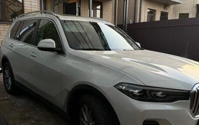 BMW X7, 2021 год, 9 600 000 рублей, 1 фотография