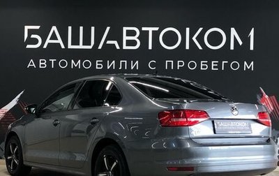 Volkswagen Jetta VI, 2014 год, 1 230 000 рублей, 1 фотография