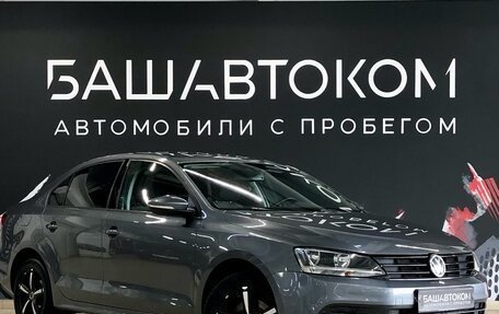 Volkswagen Jetta VI, 2014 год, 1 230 000 рублей, 2 фотография