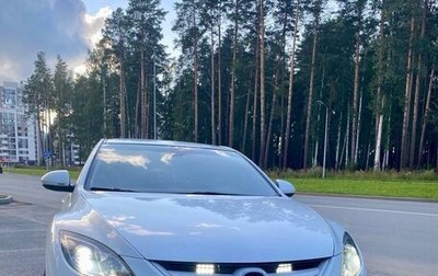 Mazda 6, 2008 год, 1 100 000 рублей, 1 фотография