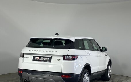 Land Rover Range Rover Evoque I, 2017 год, 2 799 000 рублей, 5 фотография