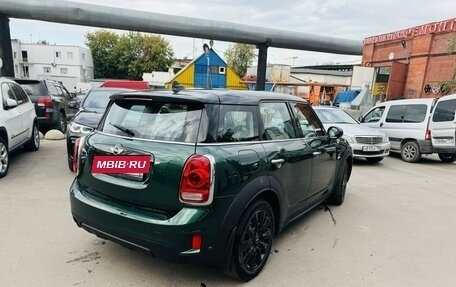 MINI Countryman II (F60), 2017 год, 2 500 000 рублей, 1 фотография